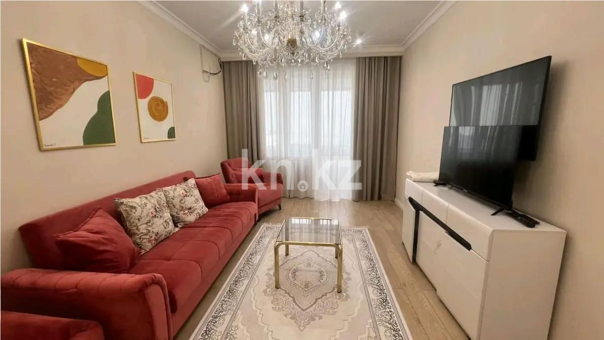Продажа 4-комнатной квартиры, 120 м², ул. Розыбакиева, дом  237/1 - Продажа  четырехкомнатных квартир в Алматы без посредников фото 1 из 6