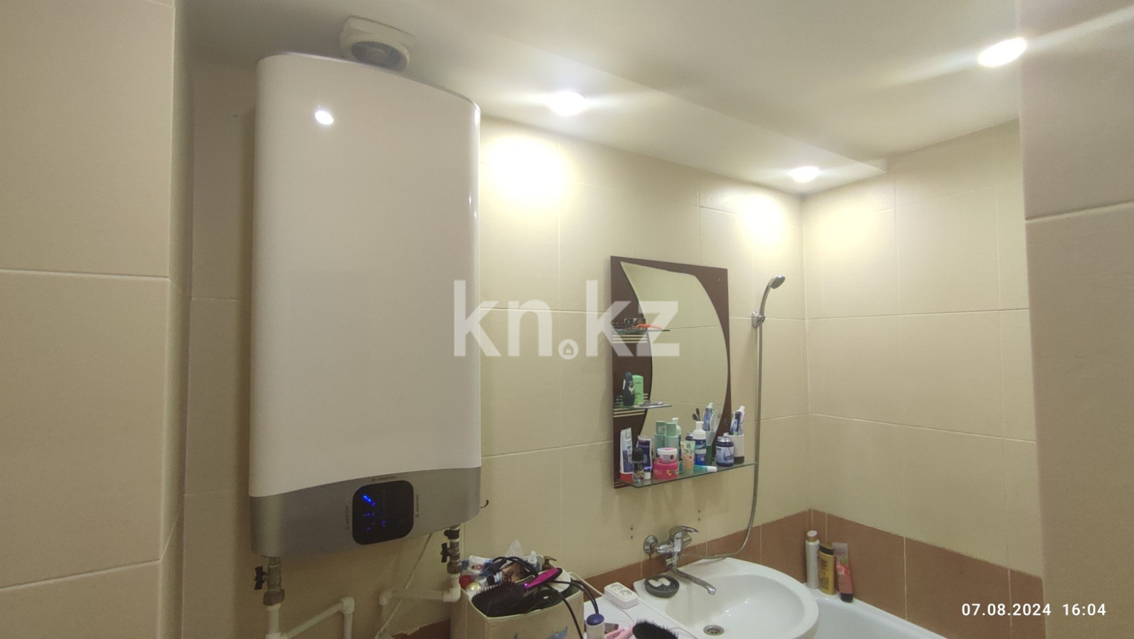 Продажа 1-комнатной квартиры, 35.2 м², ул. Гапеева, дом  5 - Продажа  однокомнатных квартир в Караганде фото 3 из 8