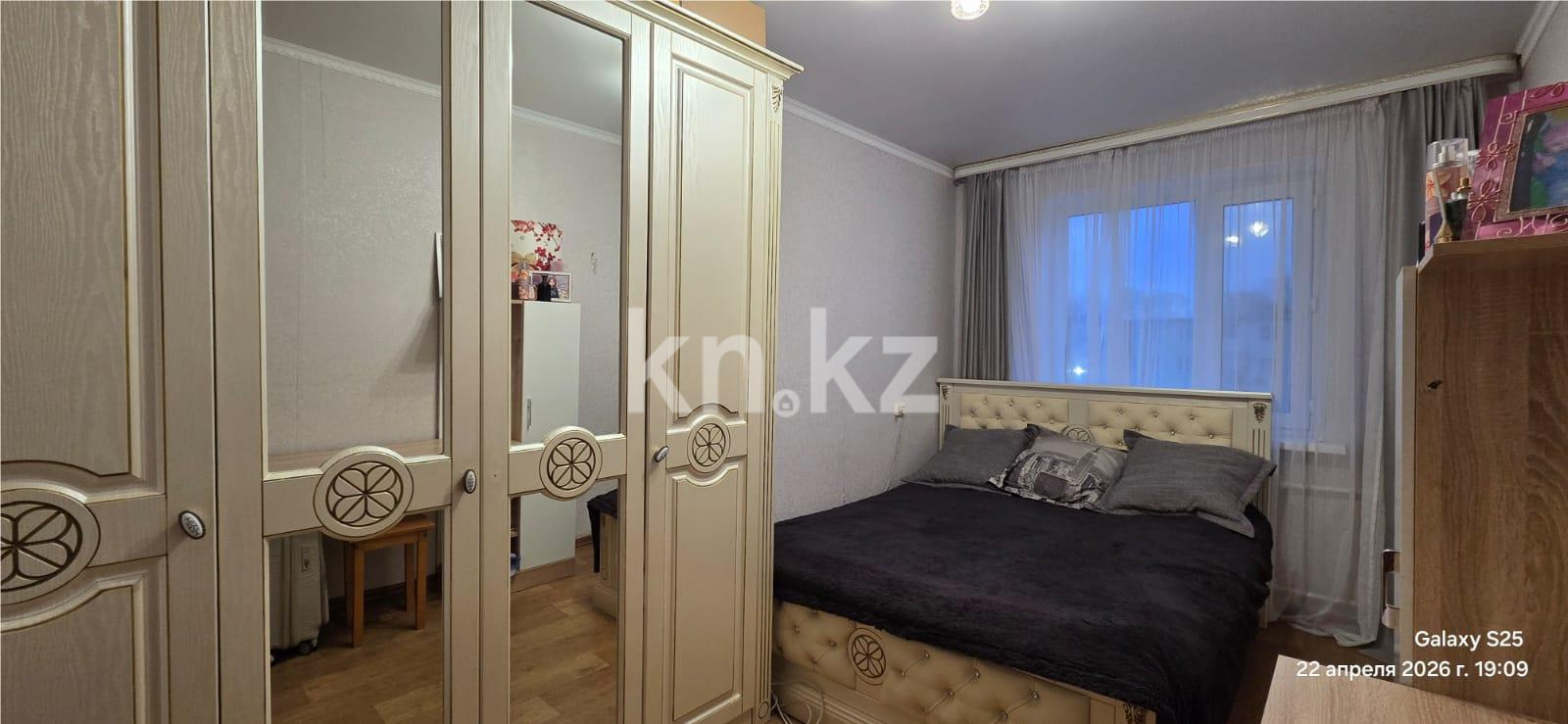 Продажа 2-комнатной квартиры, 44 м² в Темиртау - фото 5