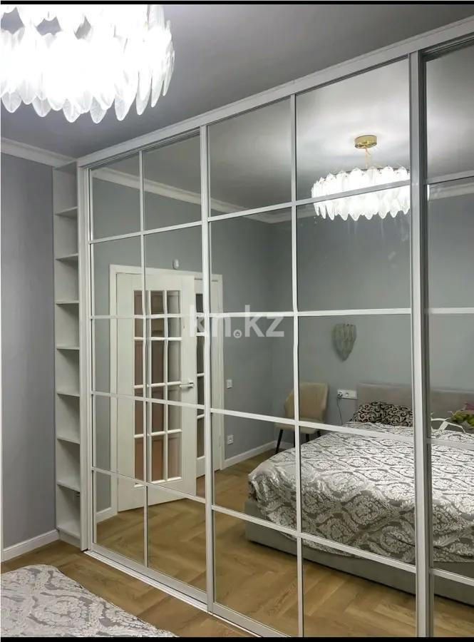 Продажа 2-комнатной квартиры, 55 м², ул. Чернышевского, дом  39 - Продажа квартир в Алматы фото 1 из 4