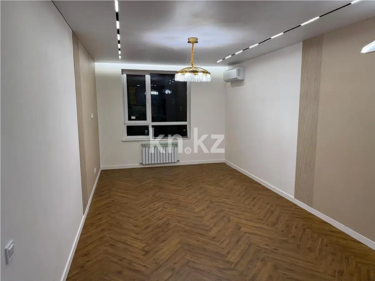 Продажа 2-комнатной квартиры, 50 м² - Продажа двухкомнатных квартир от собственников в Алматы фото 1 из 3