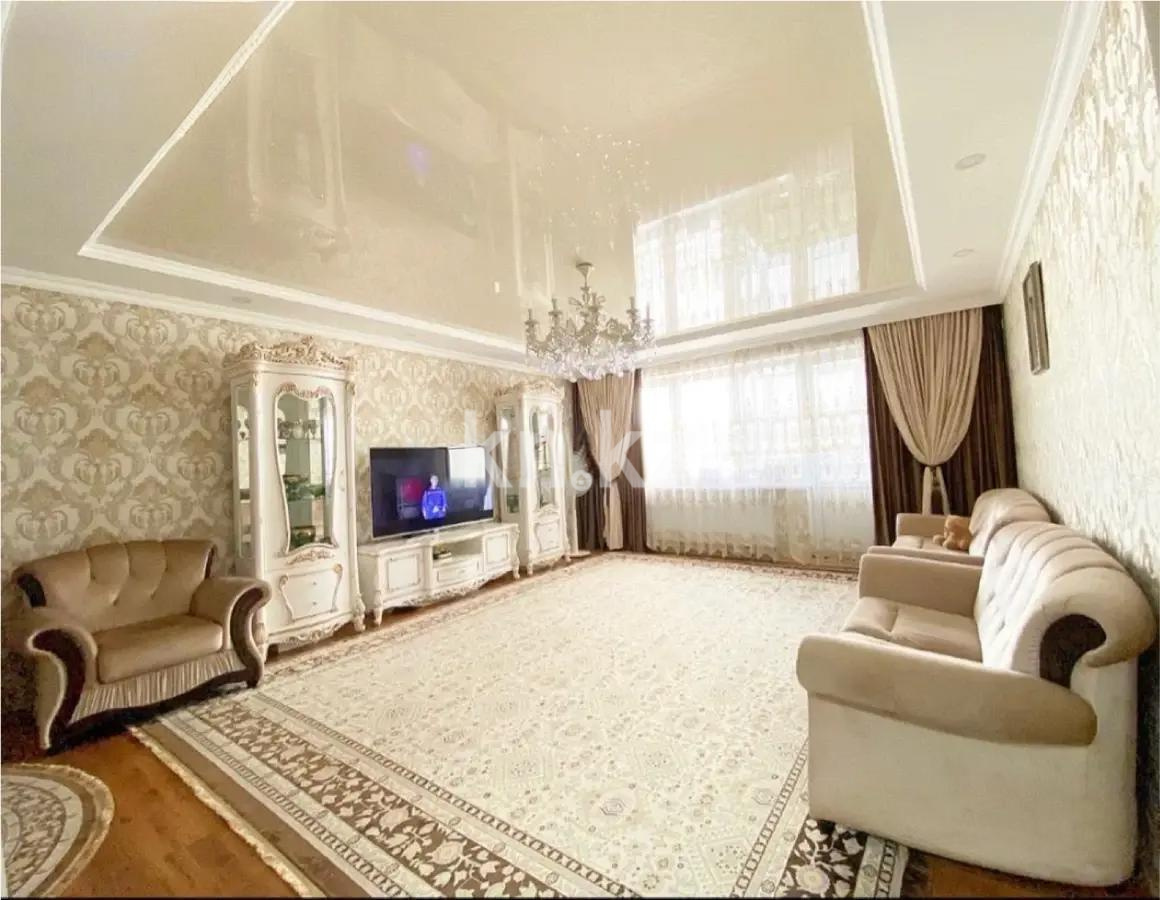 Продажа 4-комнатной квартиры, 115 м², ул. Толе би, дом  286/6 - Продажа  четырехкомнатных квартир в новостройках Алматы с фото фото 1 из 5