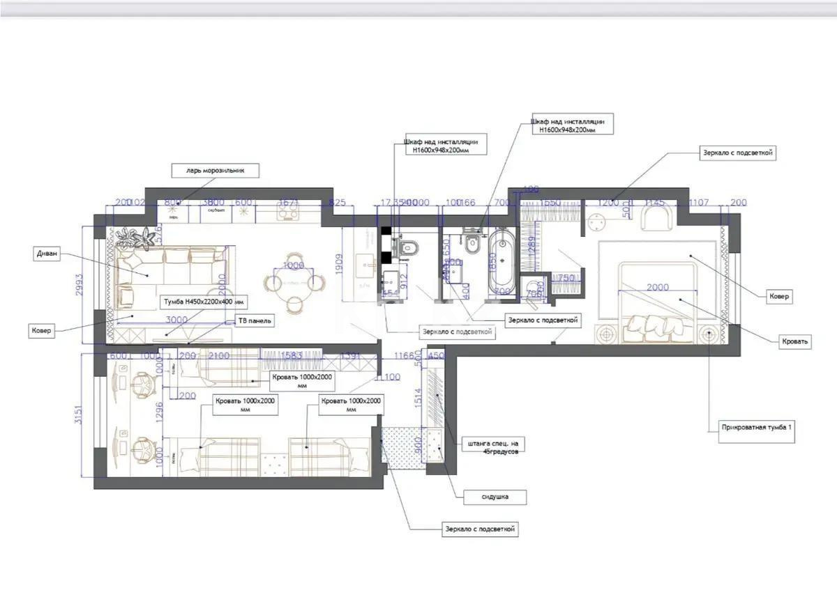 Продажа 3-комнатной квартиры, 80 м² - Продажа квартир от собственников в Астане - страница 16 фото 1 из 1