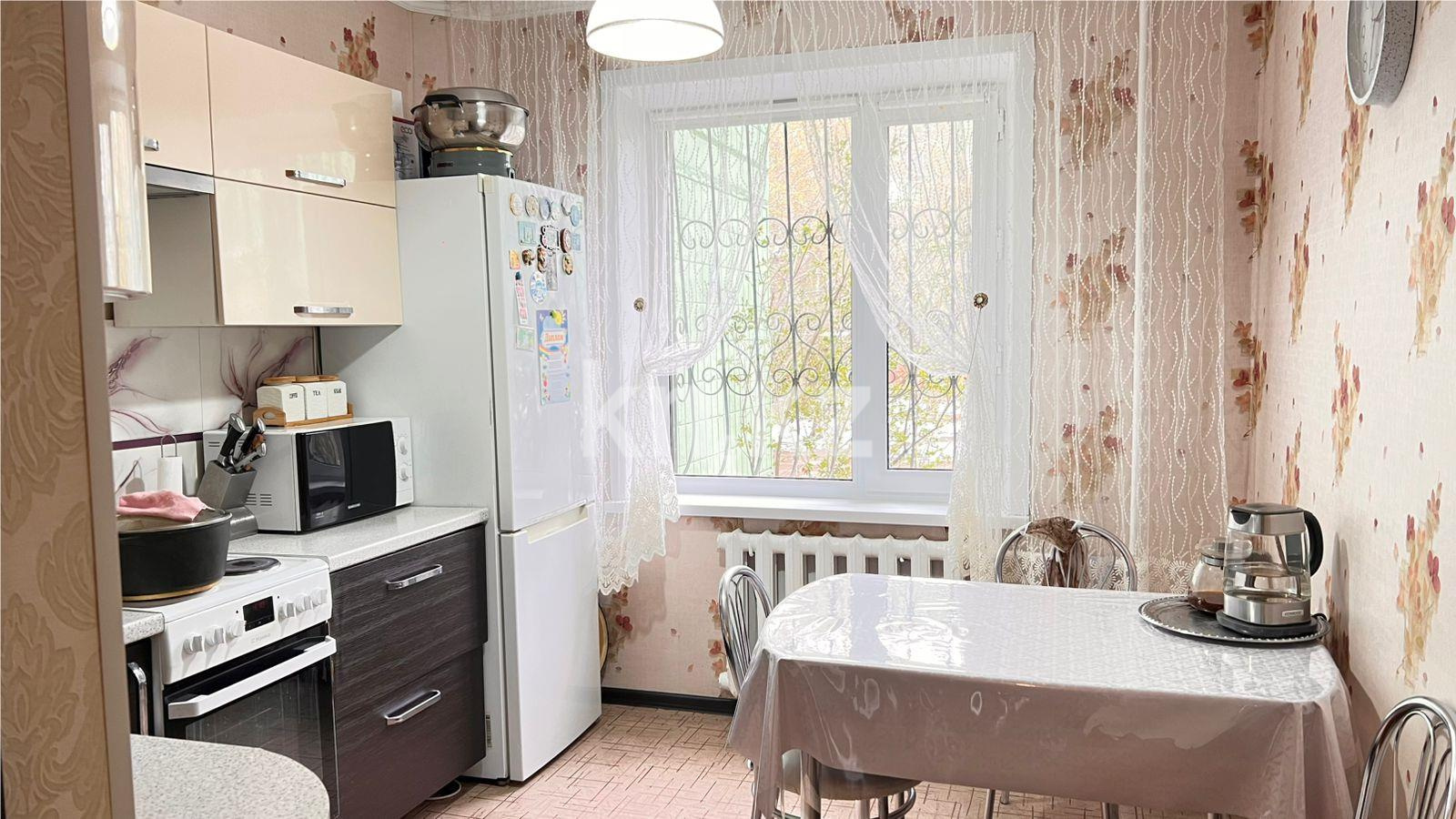 Продажа 3-комнатной квартиры, 71 м² - Продажа трехкомнатных квартир от собственников в Караганде - страница 2 фото 10 из 24