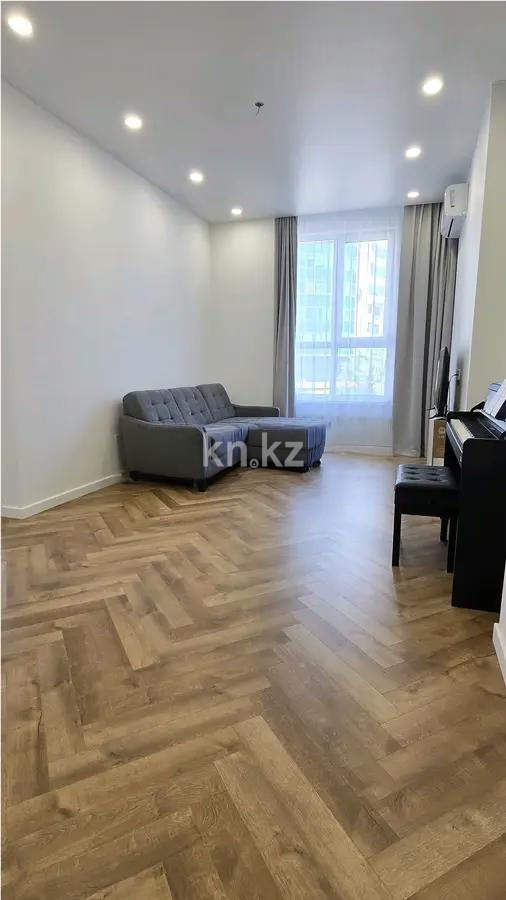 Продажа 3-комнатной квартиры, 75 м², ул. Тургута Озала, дом  237 - Продажа  трехкомнатных квартир в новостройках Алматы фото 1 из 9