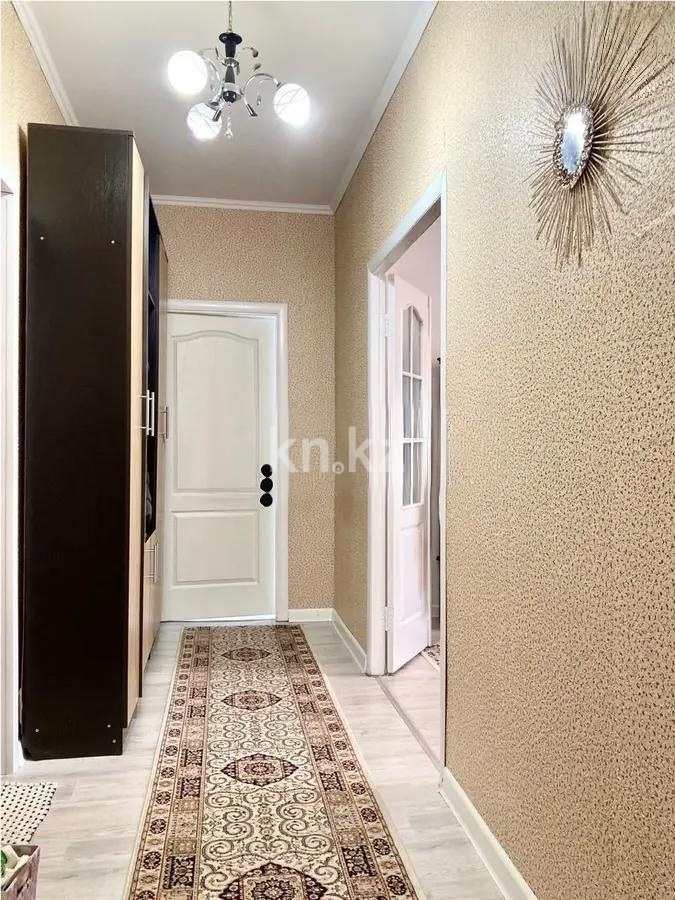 Продажа 2-комнатной квартиры, 61 м² - Недвижимость в Караганде - страница 26 фото 5 из 5
