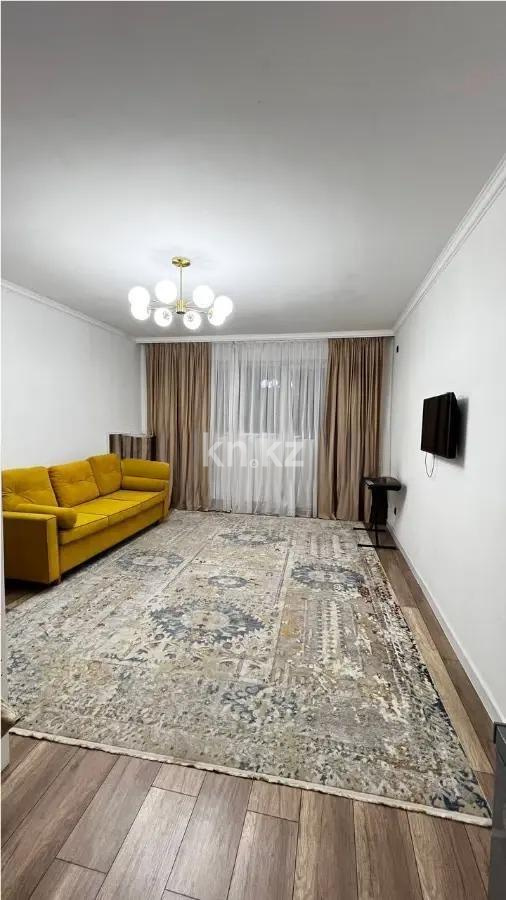 Продажа 3-комнатной квартиры, 108 м² в Алматы