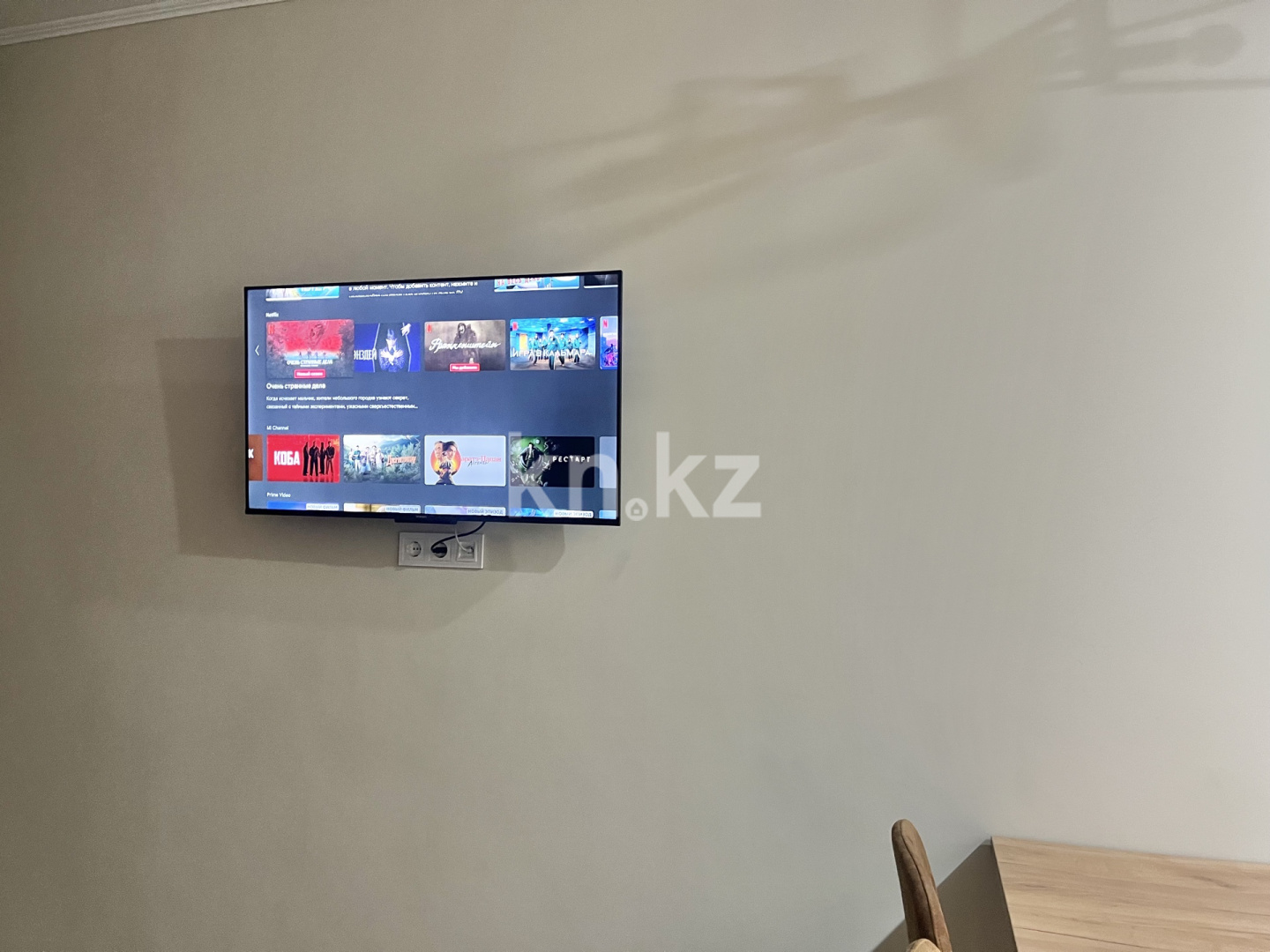 Аренда 2-комнатной квартиры, 45 м², ул. Радостовца - Аренда квартиры помесячно в Алматы фото 3 из 21