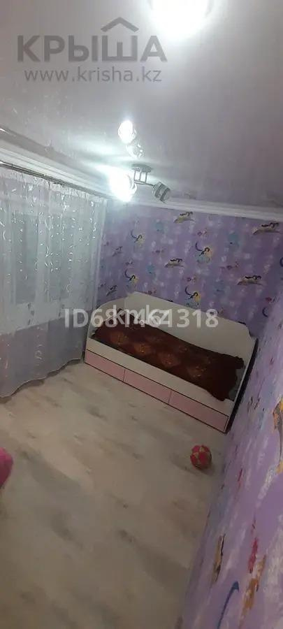 Продажа 3-комнатного дома, 300 м² - Продажа домов, коттеджей в Караганде фото 14 из 19