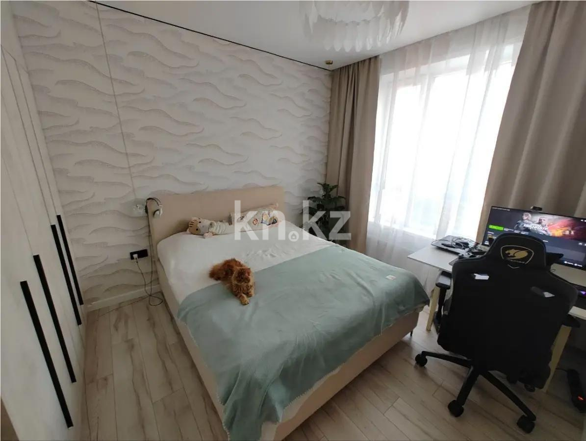 Продажа 2-комнатной квартиры, 47.5 м² - Недвижимость в Казахстане - страница 4 фото 2 из 4