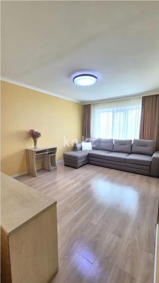 Продажа 2-комнатной квартиры, 51.5 м², пр. Кудайбердыулы, дом  2/7 - Продажа квартир в Астане без посредников фото 1 из 5