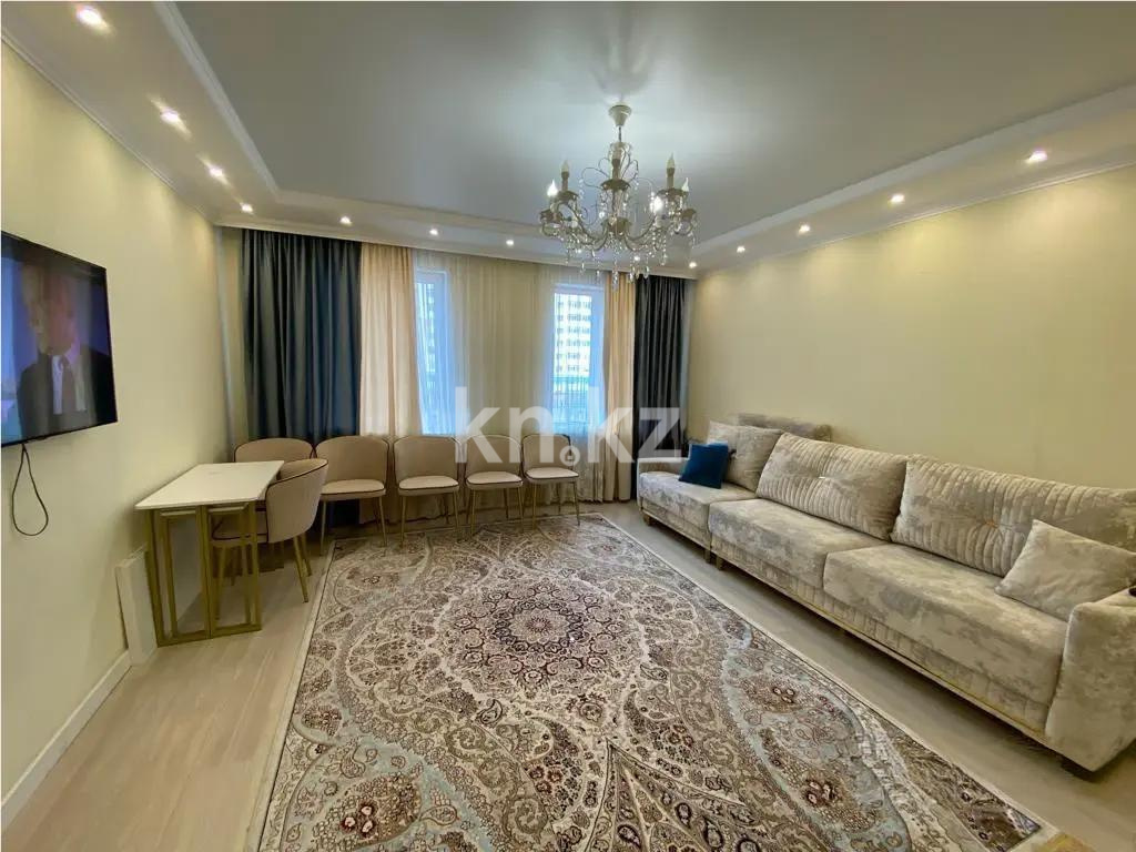 Продажа 3-комнатной квартиры, 84 м², пр. Кошкарбаева, дом  37 - Продажа  трехкомнатных квартир в новостройках Астаны без посредников фото 1 из 6