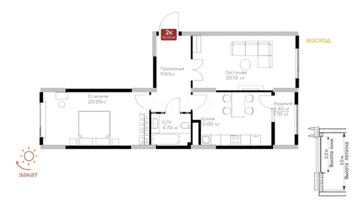 Продажа 2-комнатной квартиры, 72 м², ул. Е-36, дом  5 - Продажа квартир в новостройках Астаны с фото фото 1 из 1