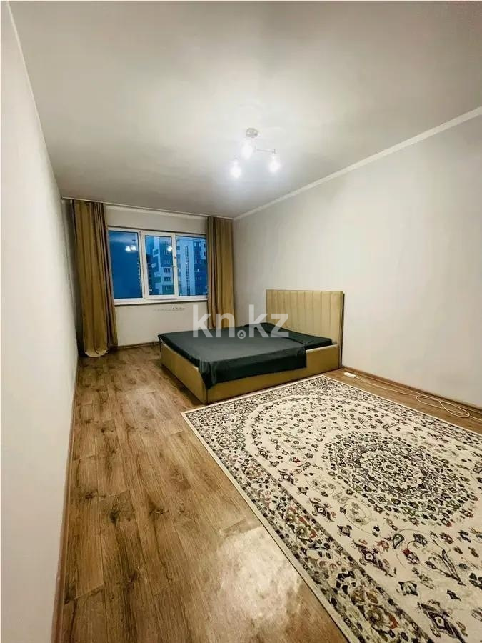 Продажа 1-комнатной квартиры, 45 м² - Продажа однокомнатных квартир в Наурызбайском р-не Алматы фото 1 из 3