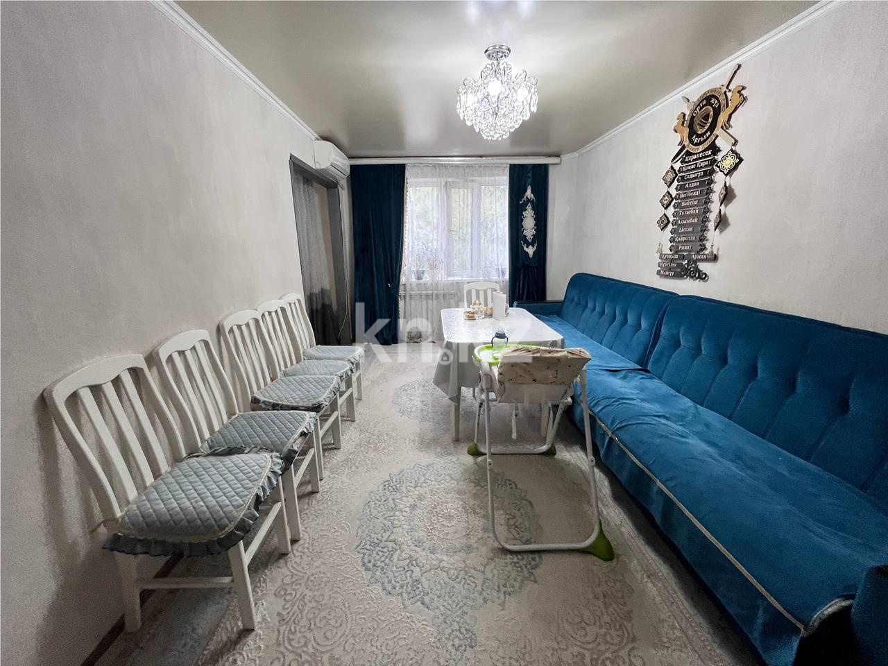 Продажа 4-комнатной квартиры, 76 м², ул. Дюсембекова - Продажа квартир в Караганде фото 3 из 20