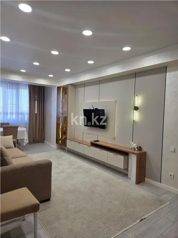 Продажа 3-комнатной квартиры, 76 м² в Алматы