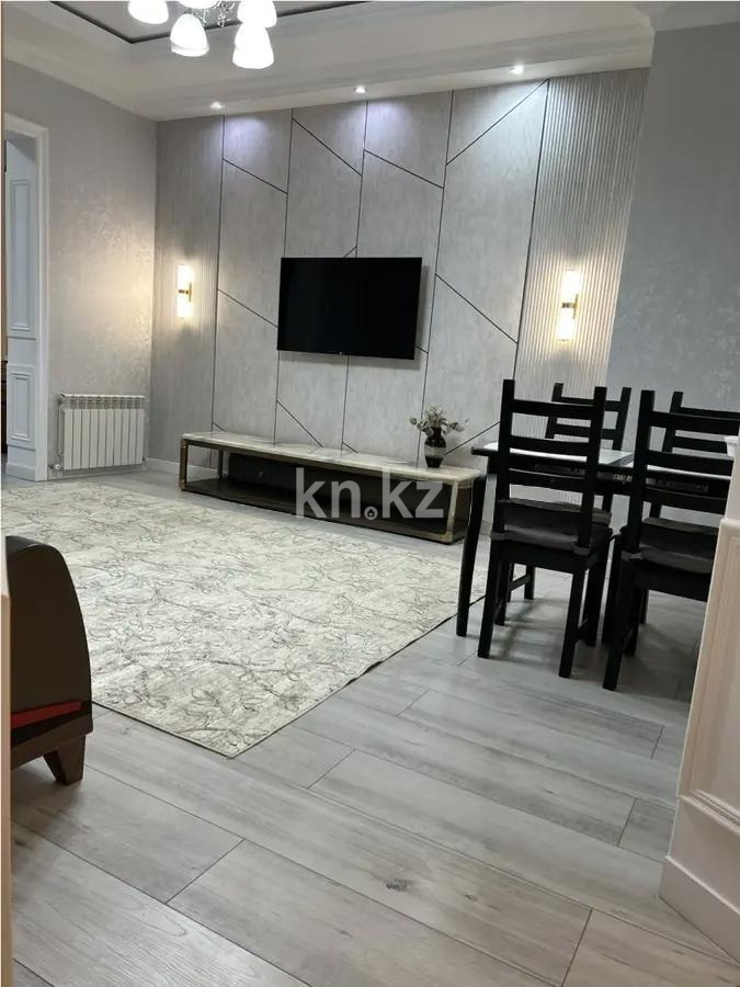 Продажа 2-комнатной квартиры, 71 м² - Продажа квартир в новостройках Алматы без посредников - страница 6 фото 1 из 4