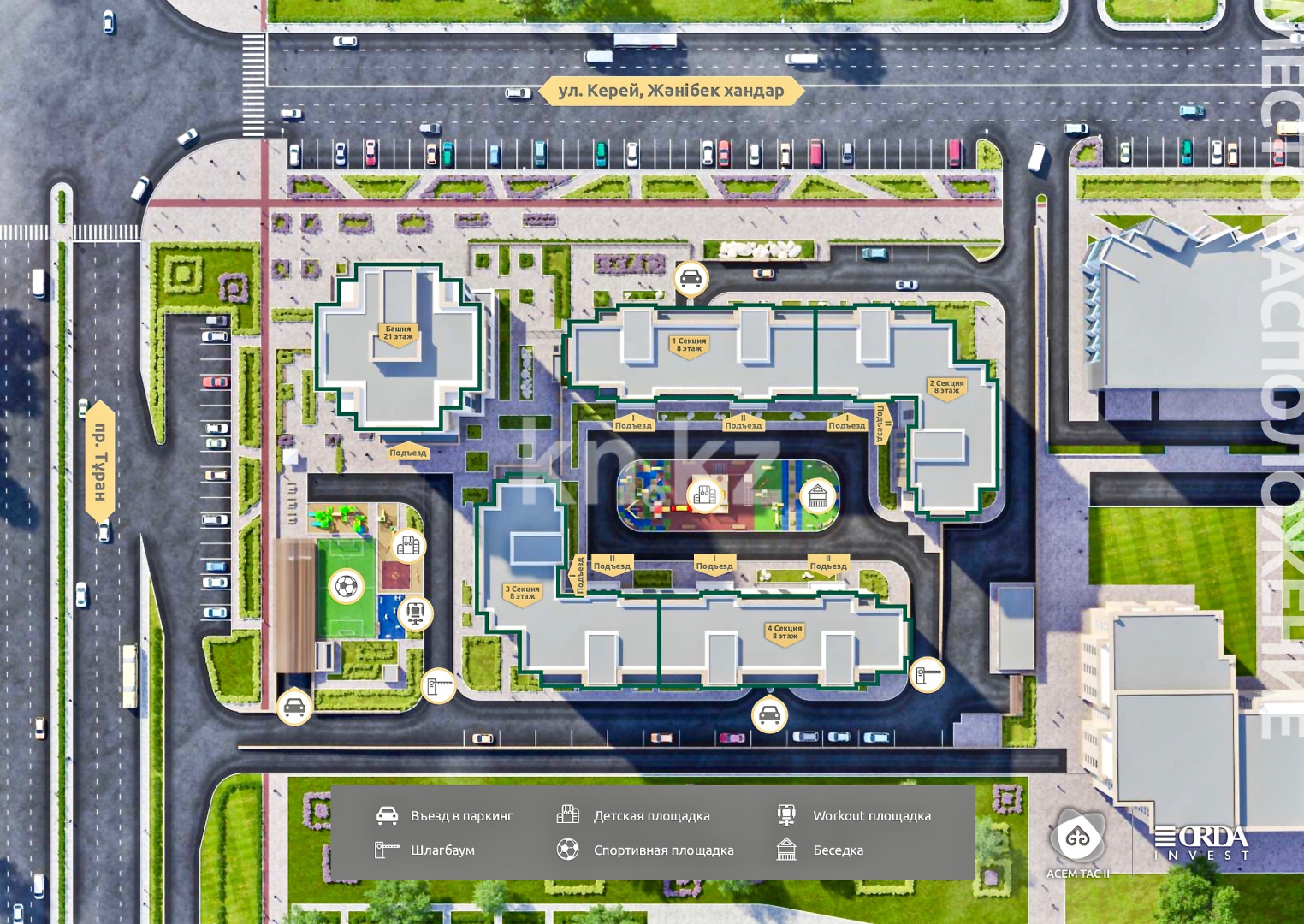 Продажа 2-комнатной квартиры, 78 м², ул. Керей, Жанибек хандар, дом  2/1 в Астане - фото 7