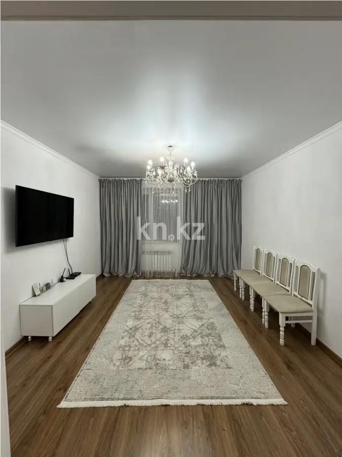 Продажа 1-комнатной квартиры, 40 м² - Продажа квартир в новостройках Астаны - страница 34 фото 1 из 3