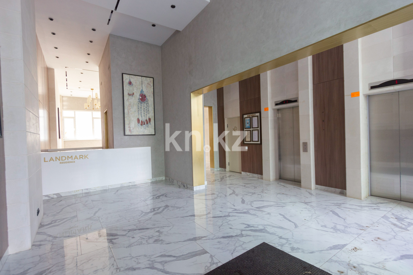 Продажа 2-комнатной квартиры, 53.1 м², ул. Достык, дом  8/4 в Астане - фото 13