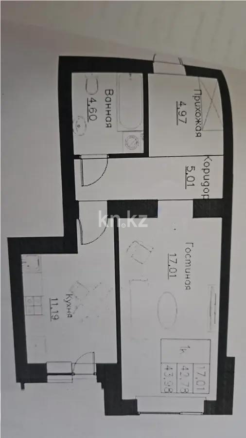 Продажа 1-комнатной квартиры, 44 м², ул. Нажимеденова, дом  52б в Астане