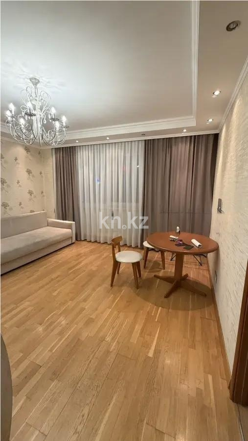 Продажа 2-комнатной квартиры, 45 м² в Алматы