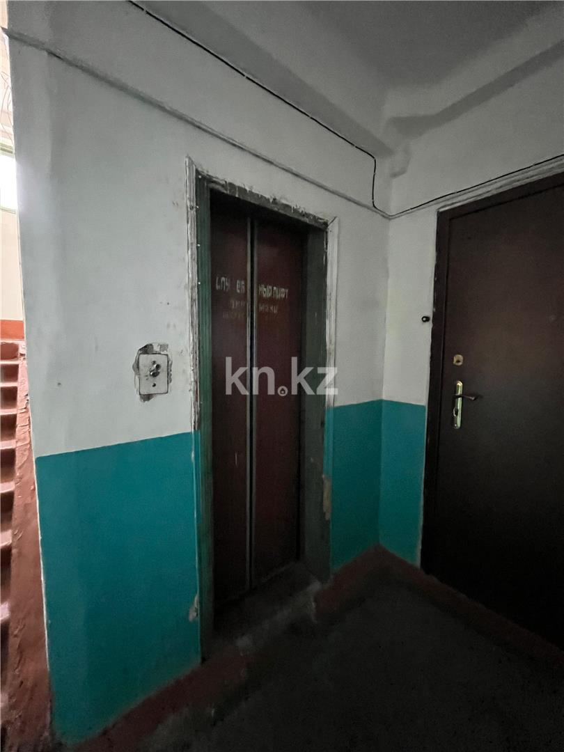 Продажа 2-комнатной квартиры, 52 м², ул. Карла Маркса в Караганде - фото 17