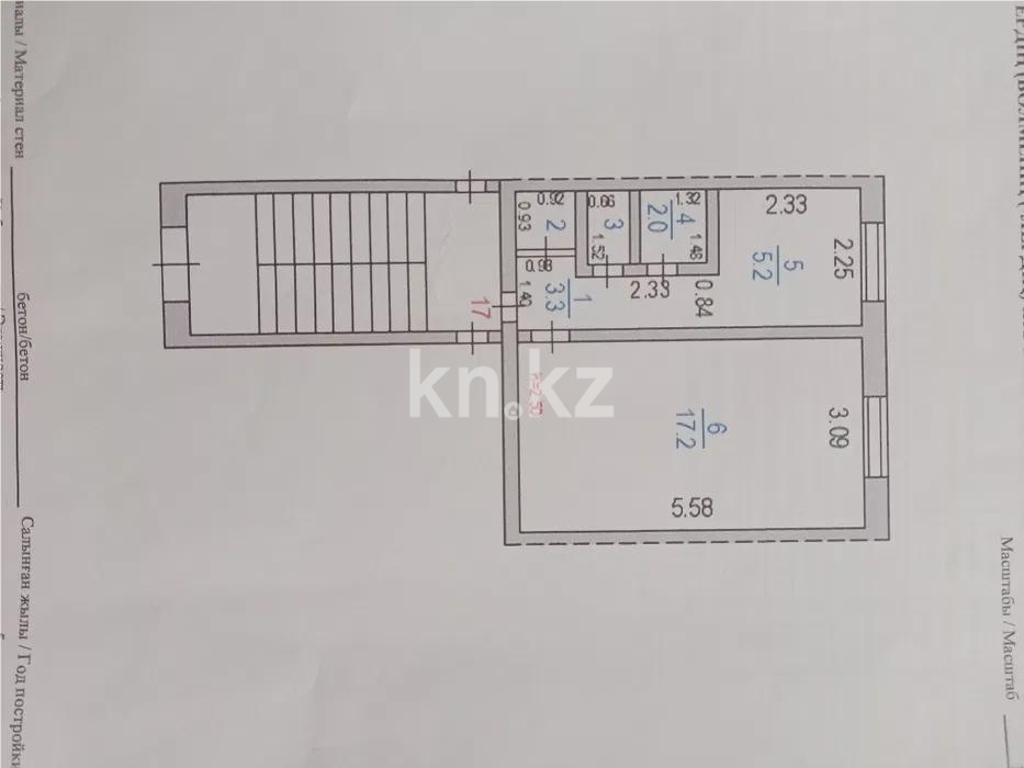 Продажа 1-комнатной квартиры, 30 м² - Продажа однокомнатных квартир в Казахстане - страница 3 фото 1 из 1