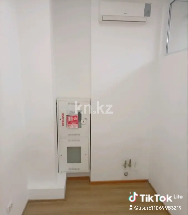 Продажа помещения, 63.5 м² - Продажа офисных и торговых помещений в Алматы фото 5 из 10