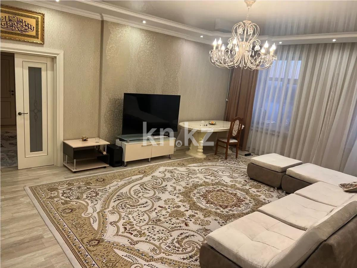 Продажа 4-комнатной квартиры, 160 м², ул. Ботаническая, дом  12/6 - Продажа квартир без посредников в Караганде фото 1 из 8