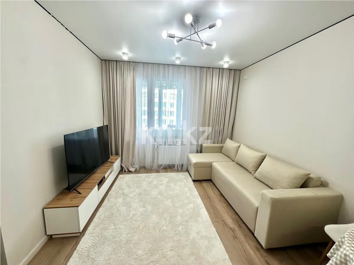 Продажа 2-комнатной квартиры, 42 м², ул. Бектурова, дом  11а - Продажа квартир в новостройках Астаны с фото фото 1 из 4