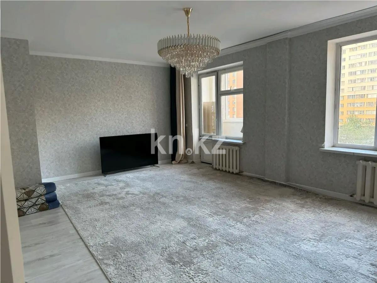 Продажа 3-комнатной квартиры, 110 м², ул. Туркестан, дом  4 - Продажа  трехкомнатных квартир в Астане без посредников с фото фото 1 из 4