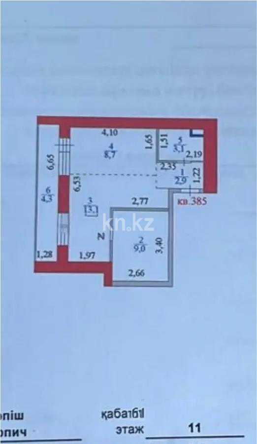 Продажа 1-комнатной квартиры, 42 м², пр. Тауелсыздык, дом  34/9 - Продажа квартир в новостройках Астаны без посредников фото 1 из 1