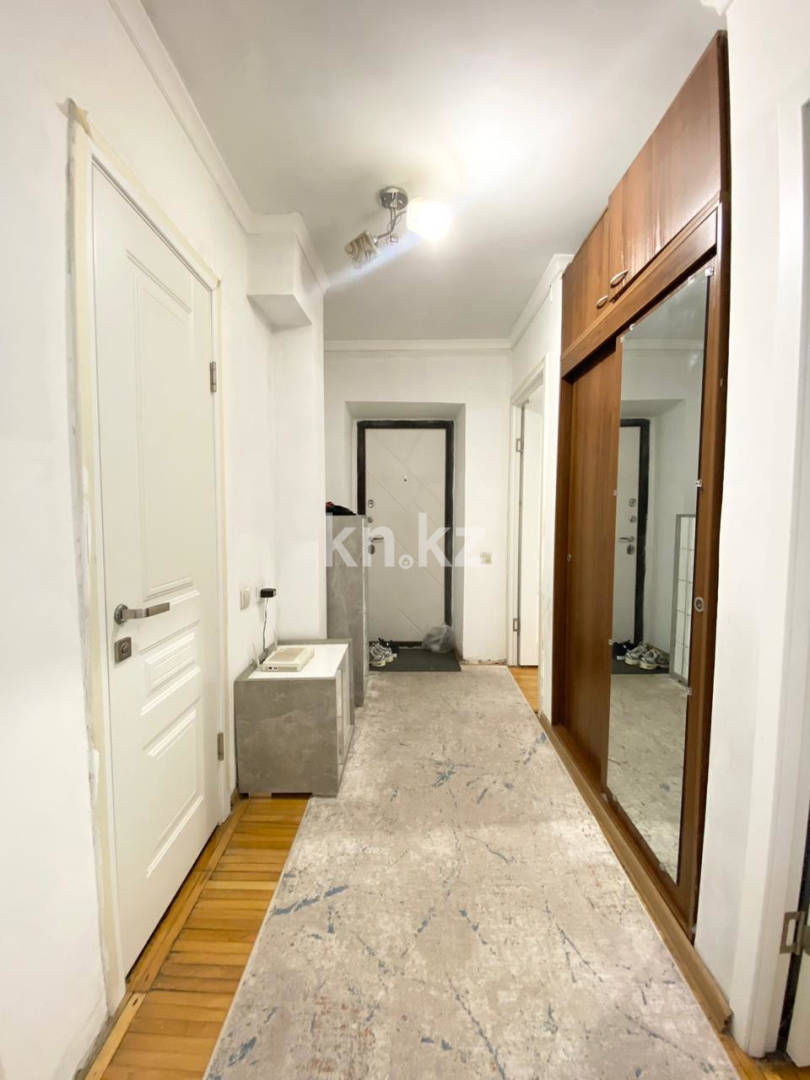 Продажа 2-комнатной квартиры, 53 м² - Продажа квартир в Казахстане - страница 33 фото 13 из 13