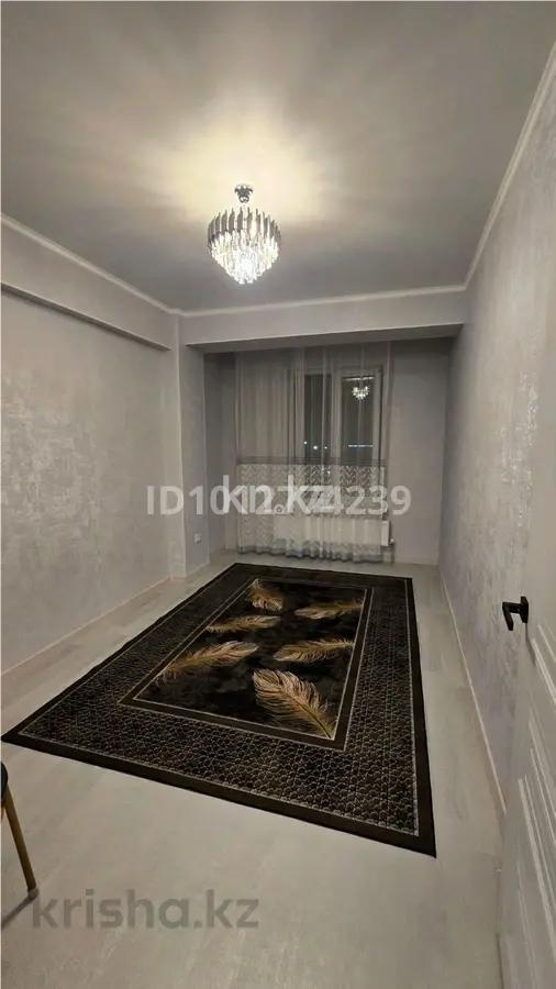 Продажа 3-комнатной квартиры, 69.2 м² в Алматы