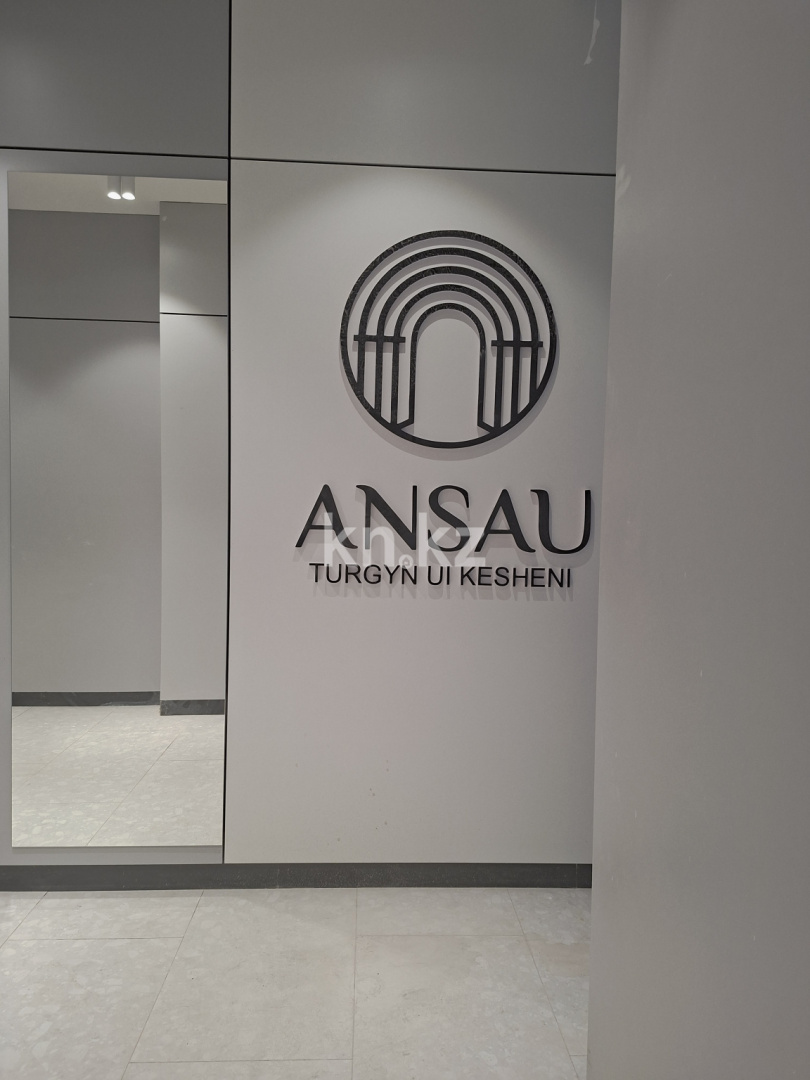 Продажа 1-комнатной квартиры, 35.5 м² в Астане