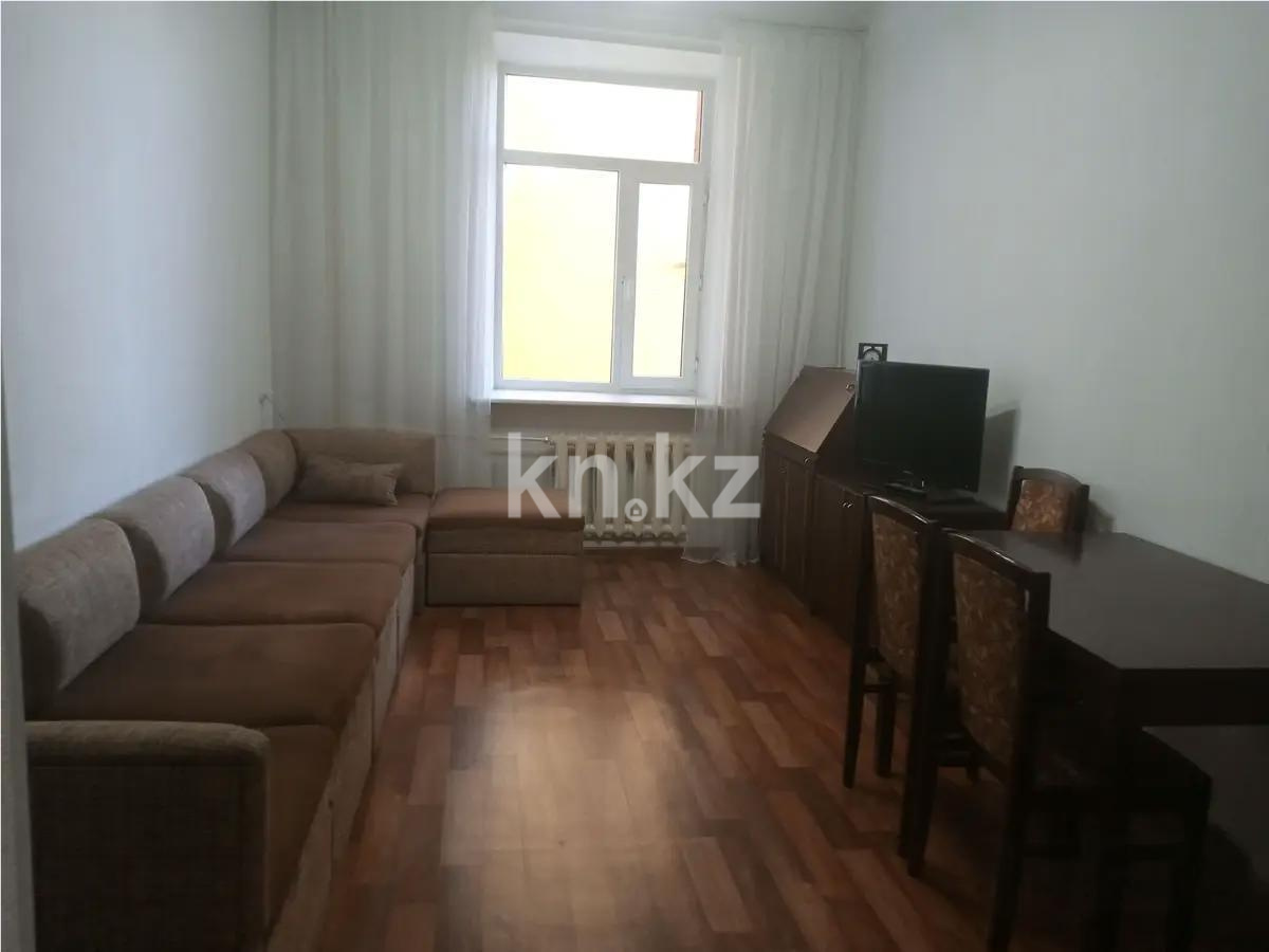 Продажа 2-комнатной квартиры, 50 м², пр. Назарбаева, дом  36 - Продажа  двухкомнатных квартир в Караганде без посредников фото 1 из 6