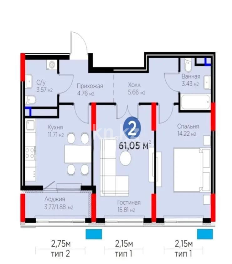 Продажа 2-комнатной квартиры, 62 м² - Продажа квартир в Астане в р-не Есиль - страница 50 фото 1 из 1