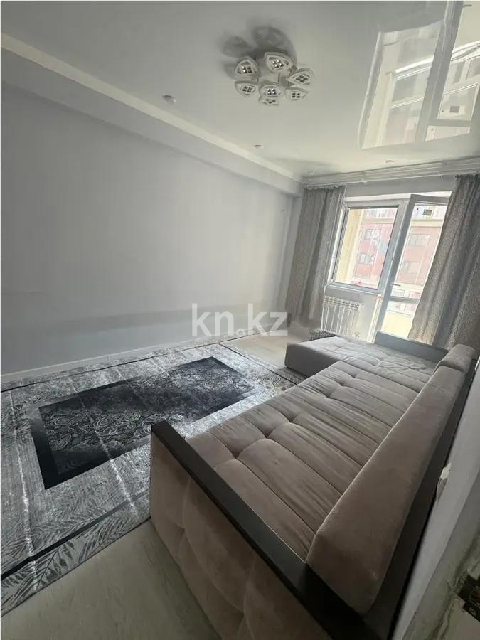 Продажа 2-комнатной квартиры, 57.5 м² - Продажа квартир в новостройках Алматы фото 1 из 5