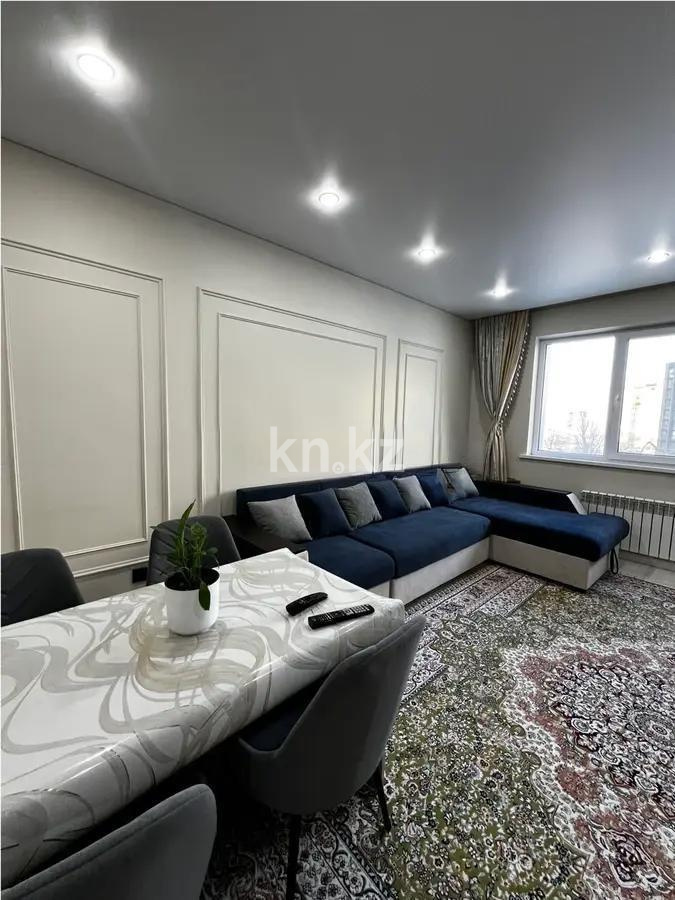 Продажа 2-комнатной квартиры, 64 м², ул. Навои, дом  39 - Продажа  двухкомнатных квартир в Алматы без посредников с фото фото 2 из 5