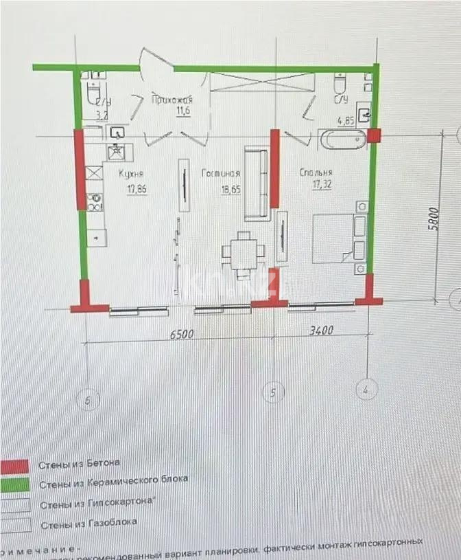 Продажа 1-комнатной квартиры, 73.5 м² - Продажа квартир в Алматы - страница 12 фото 1 из 1