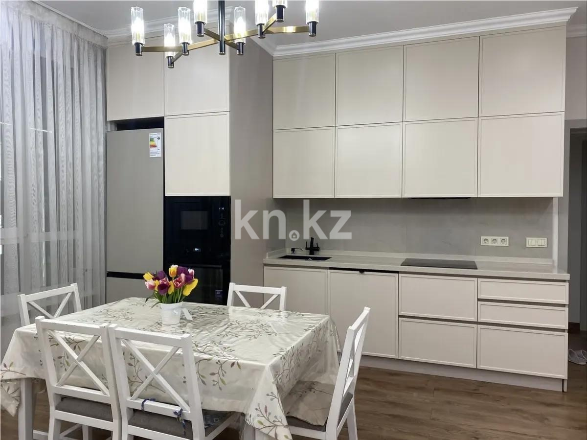 Продажа 3-комнатной квартиры, 75.1 м² - Продажа трехкомнатных квартир от собственников в Алматы - страница 8 фото 3 из 4