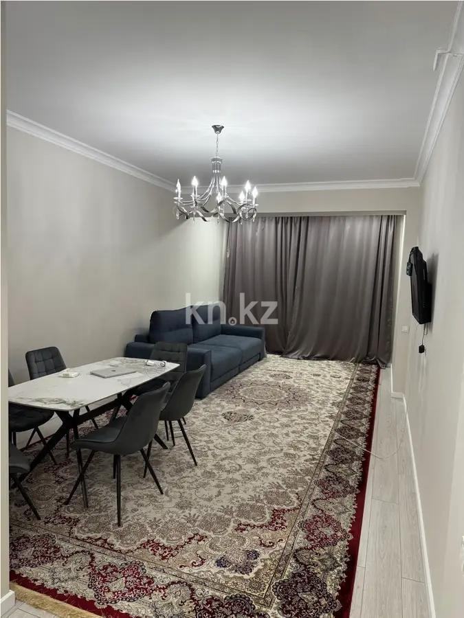 Продажа 3-комнатной квартиры, 70 м², бул. Бухар Жырау, дом  35 - Продажа  трехкомнатных квартир в новостройках Алматы фото 1 из 4