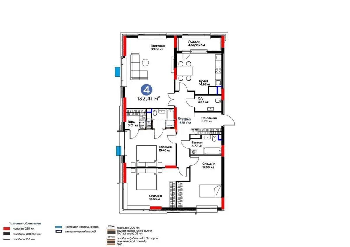 Продажа 4-комнатной квартиры, 132.41 м², ул. Толе би, дом  52 - Продажа  четырехкомнатных квартир в Астане без посредников с фото фото 1 из 1