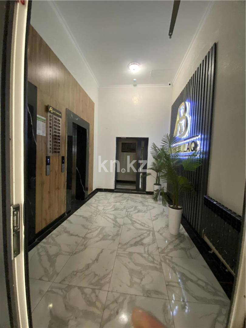 Продажа 2-комнатной квартиры, 60 м² в Астане - фото 14