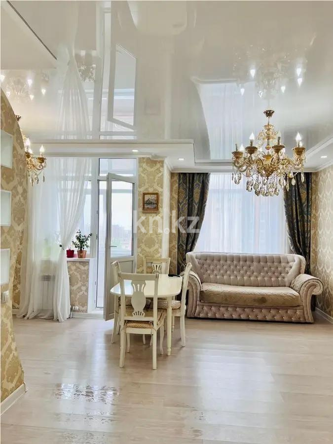 Продажа 3-комнатной квартиры, 70 м² - Продажа квартир в Казахстане - страница 20 фото 1 из 6