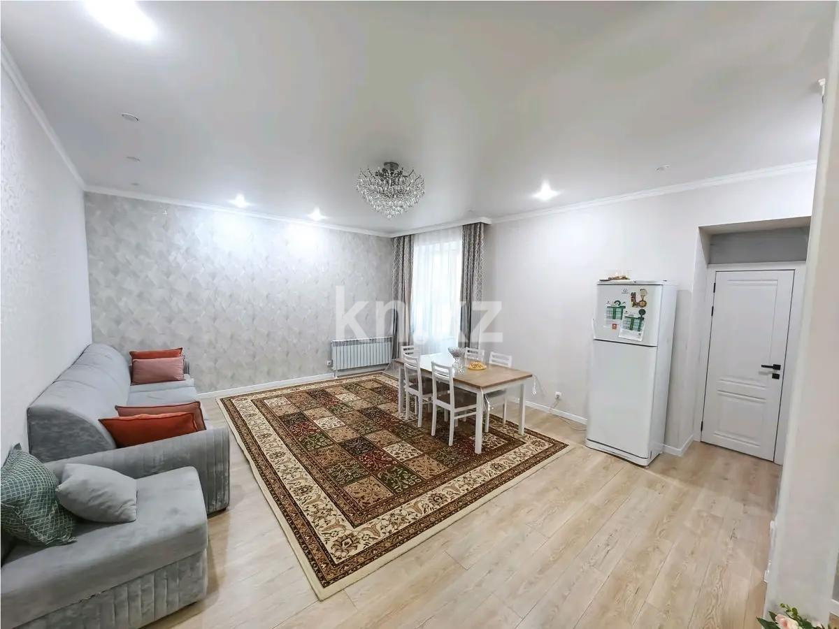 Продажа 3-комнатной квартиры, 84 м² в Астане