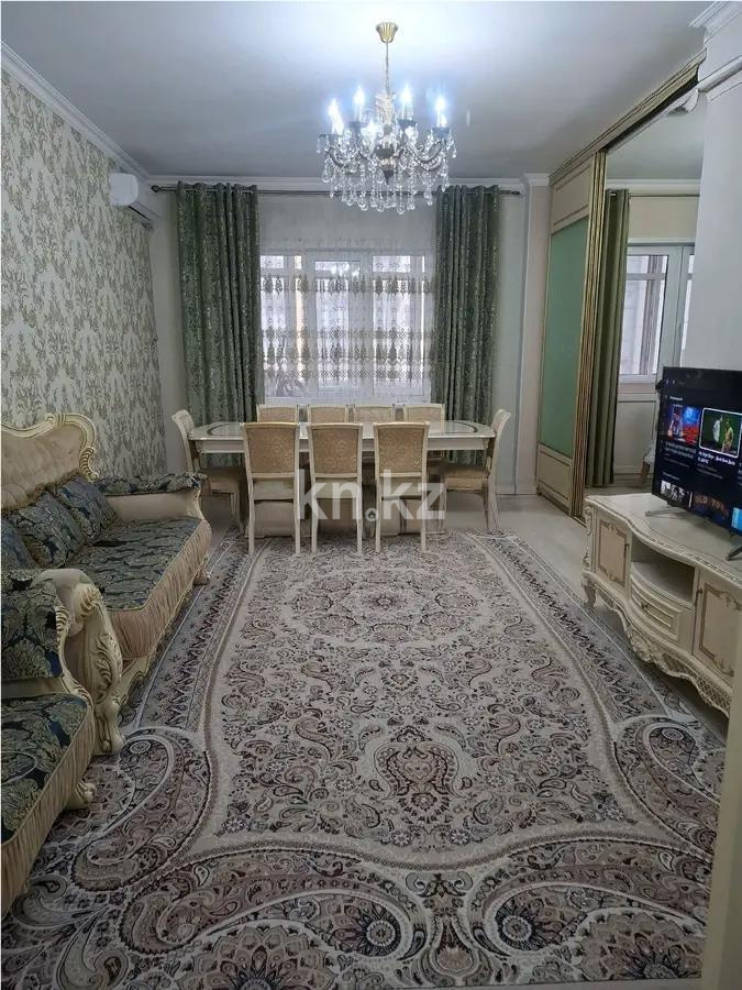 Продажа 3-комнатной квартиры, 115 м², пр. Момышулы, дом  2в - Продажа  трехкомнатных квартир в Астане с фото фото 1 из 6