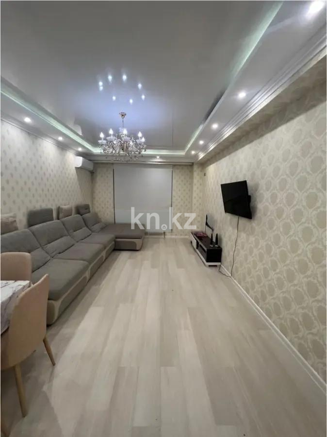 Продажа 2-комнатной квартиры, 72 м², ул. Навои, дом  208 - Продажа  двухкомнатных квартир в Алматы с фото фото 1 из 4