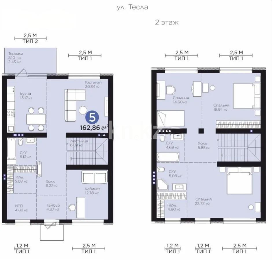 Продажа 4-комнатной квартиры, 165 м², ул. Никола Тесла, дом  5 в Астане
